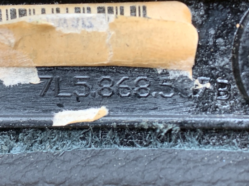 Декоративная накладка двери, 270 рублей, Красноярск