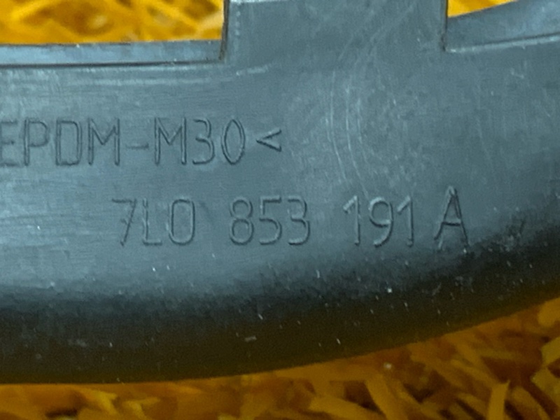 Накладка на молдинг, 190 рублей, Красноярск