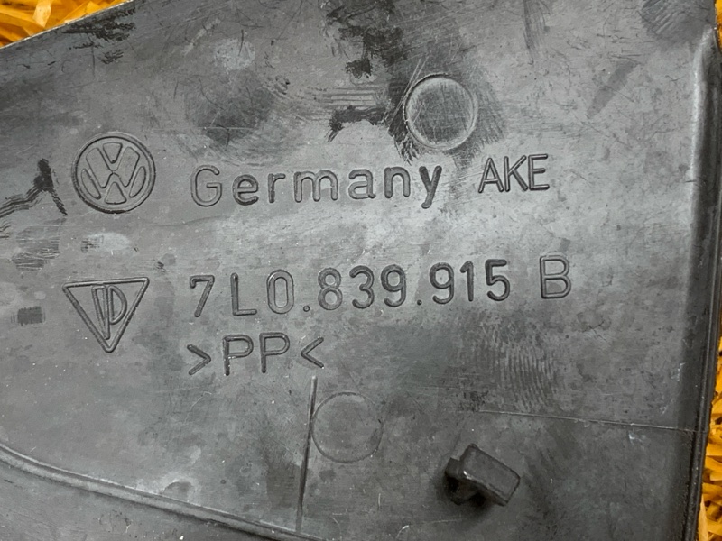 Накладка двери, 200 рублей, Красноярск