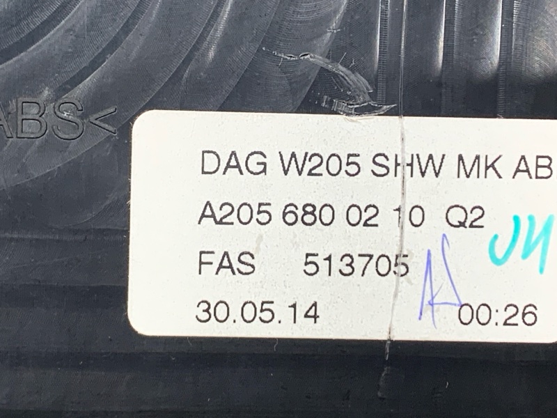 Консоль между сидений, 11160 рублей, Красноярск