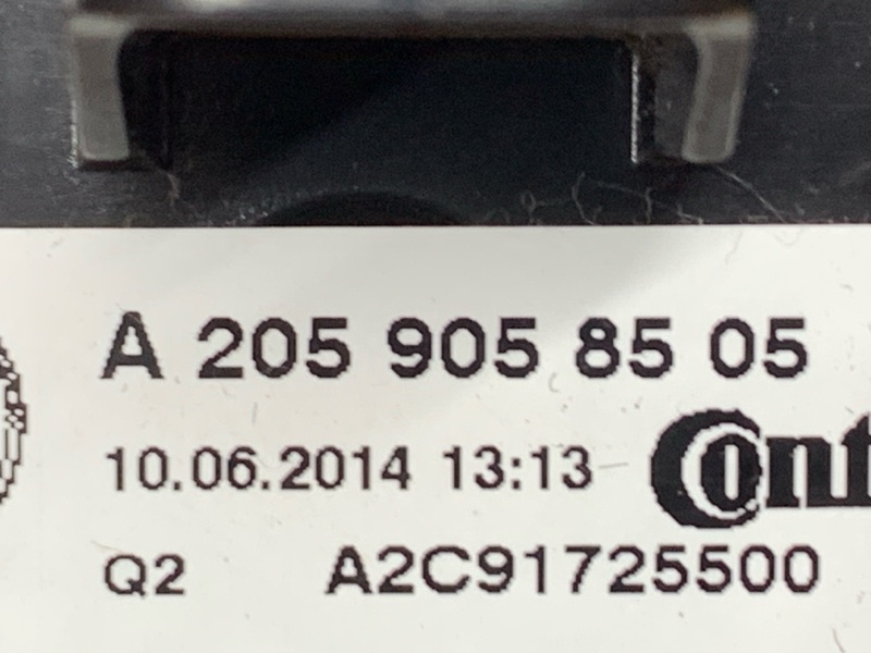 блок управления климат-контролем, 8860 рублей, Красноярск