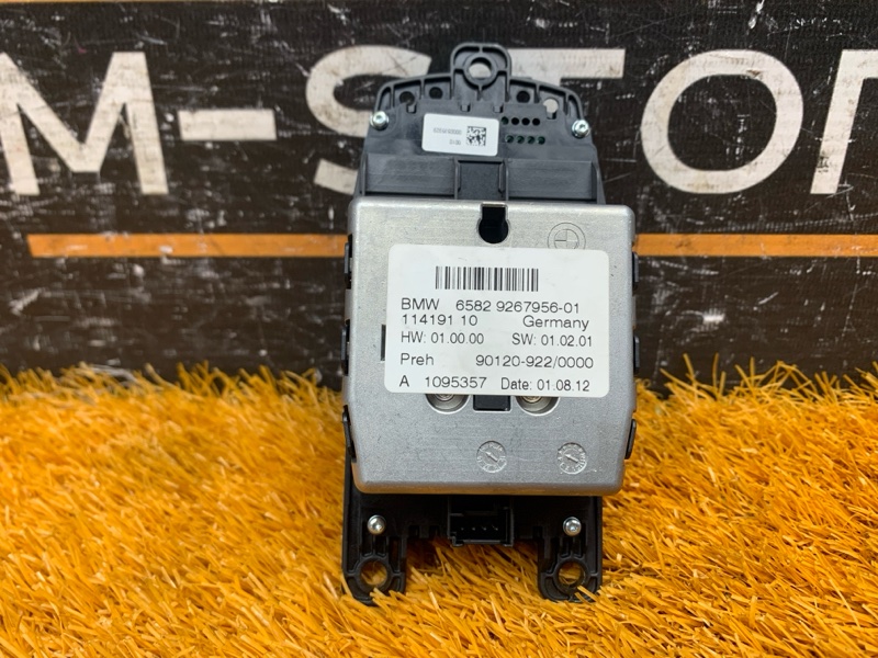 джойстик мультимедиа, 1430 рублей, Красноярск