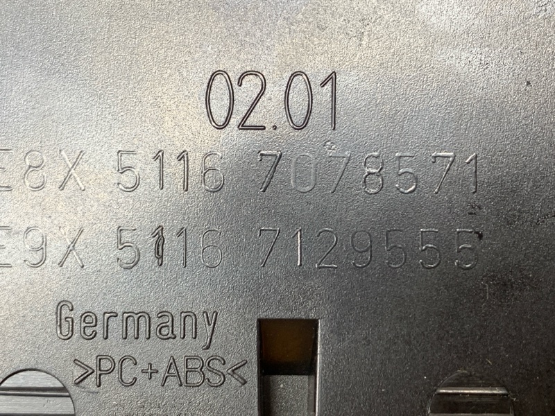 пепельница, 400 рублей, Красноярск