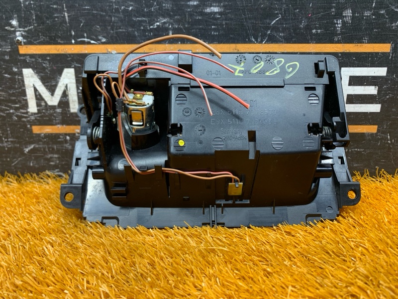 пепельница, 400 рублей, Красноярск