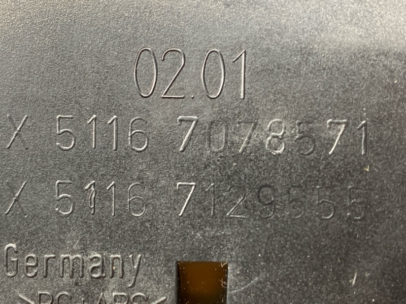 пепельница, 400 рублей, Красноярск