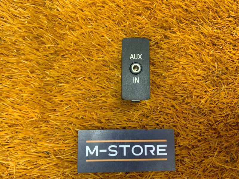 Разъем AUX, 670 рублей, Красноярск