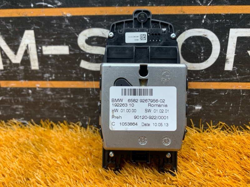 джойстик мультимедиа, 1430 рублей, Красноярск