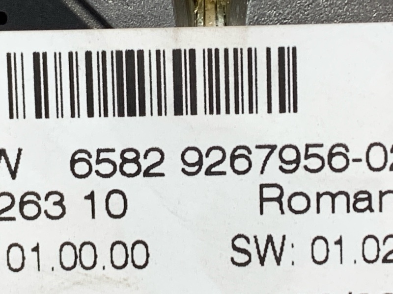 джойстик мультимедиа, 1430 рублей, Красноярск