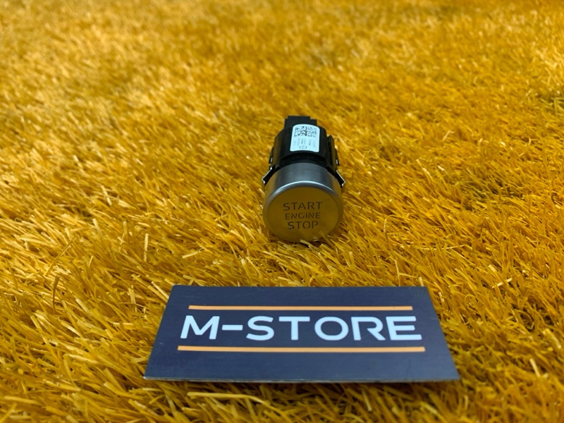 Кнопка Старт-Стоп, 1900 рублей, Красноярск