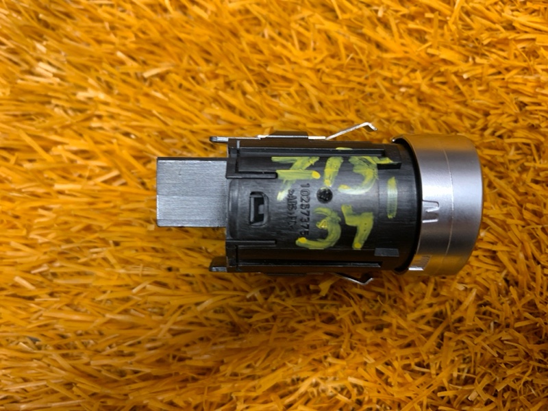 Кнопка Старт-Стоп, 1900 рублей, Красноярск