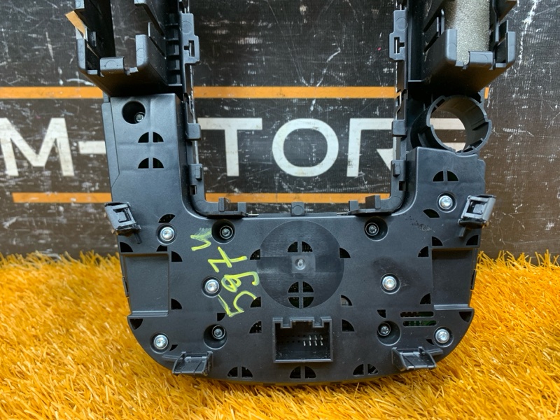 Блок управления MMI, 3550 рублей, Красноярск