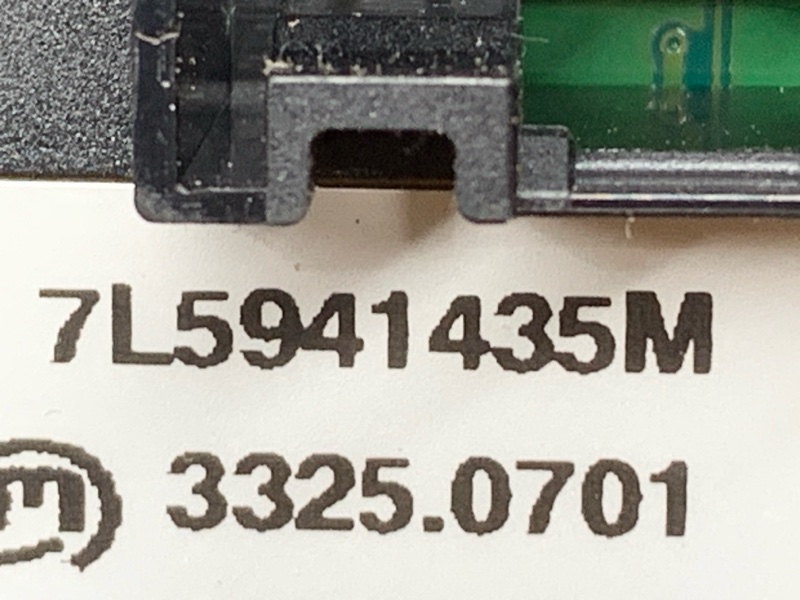 Кнопка управления подвеской, 900 рублей, Красноярск