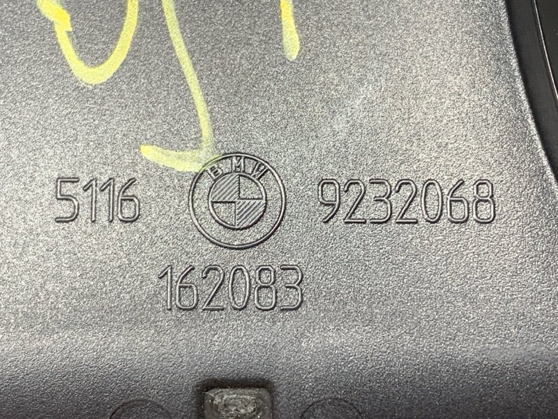 Накладка центральной консоли, 670 рублей, Красноярск