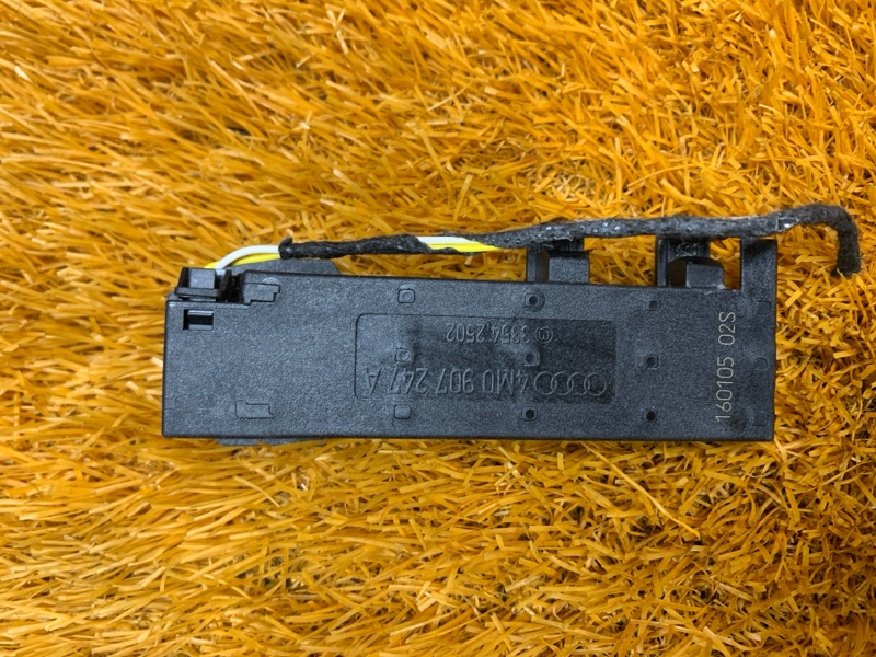 Антенна бесключевого доступа, 480 рублей, Красноярск