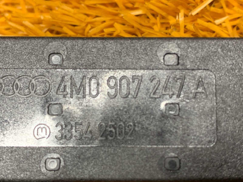 Антенна бесключевого доступа, 480 рублей, Красноярск