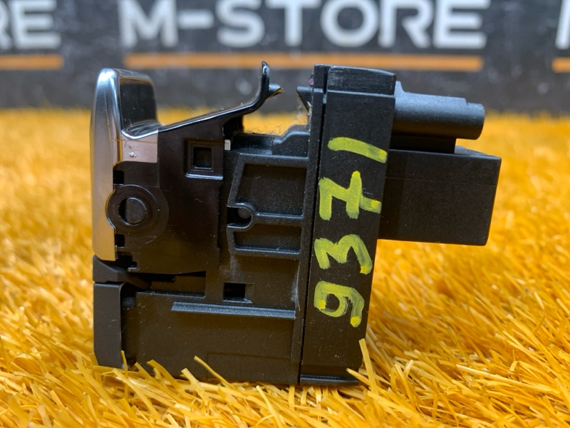 Кнопка стояночного тормоза, 300 рублей, Красноярск