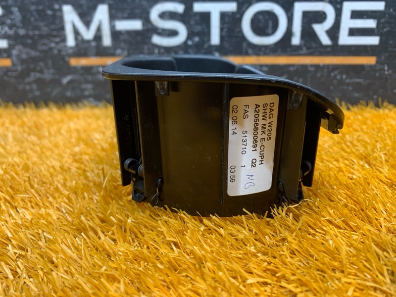 подстаканник, 2200 рублей, Красноярск