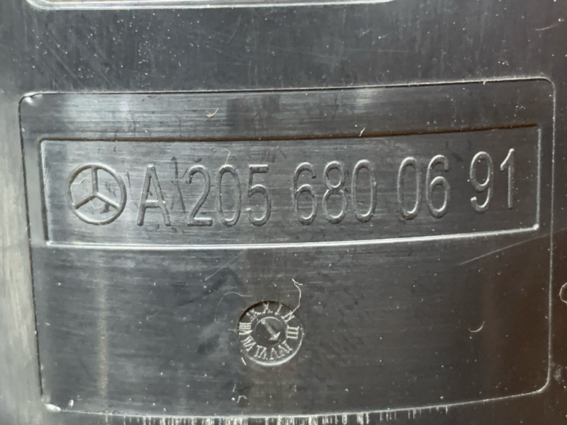 подстаканник, 2200 рублей, Красноярск