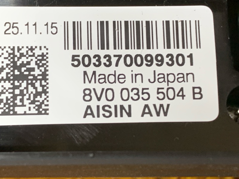 антенна, 1300 рублей, Красноярск