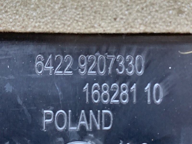 дефлектор воздушный, 900 рублей, Красноярск