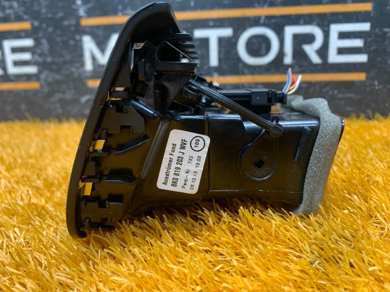 дефлектор воздушный, 1300 рублей, Красноярск