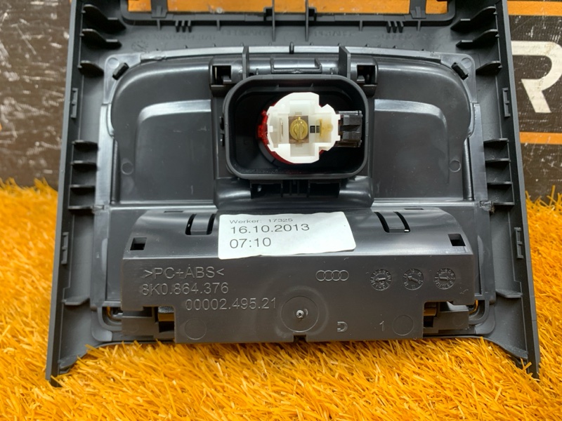 Накладка центральной консоли, 670 рублей, Красноярск