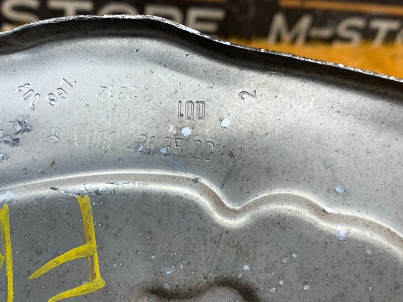 кулак поворотный, 8860 рублей, Красноярск