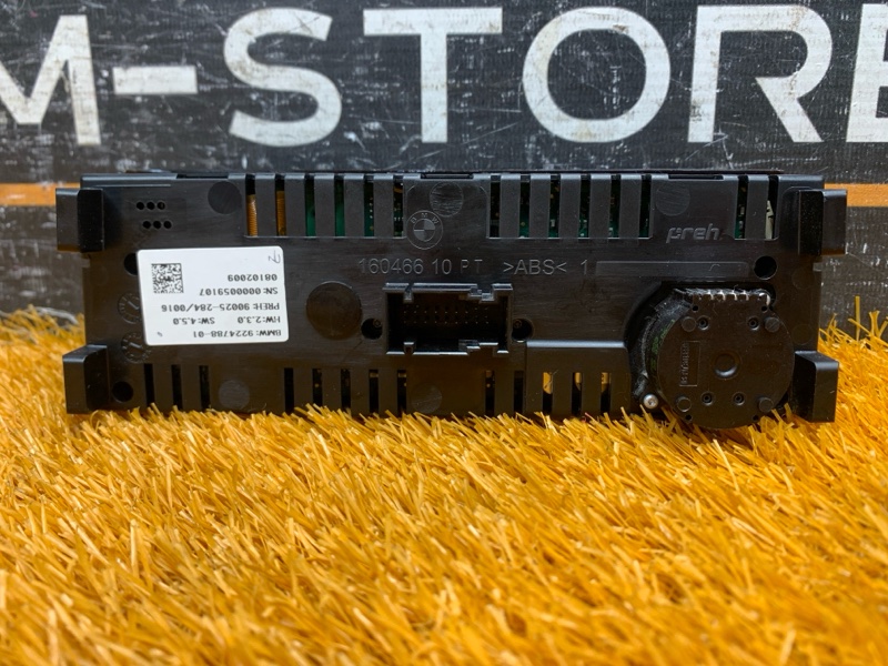 Блок управления климатом, 3430 рублей, Красноярск