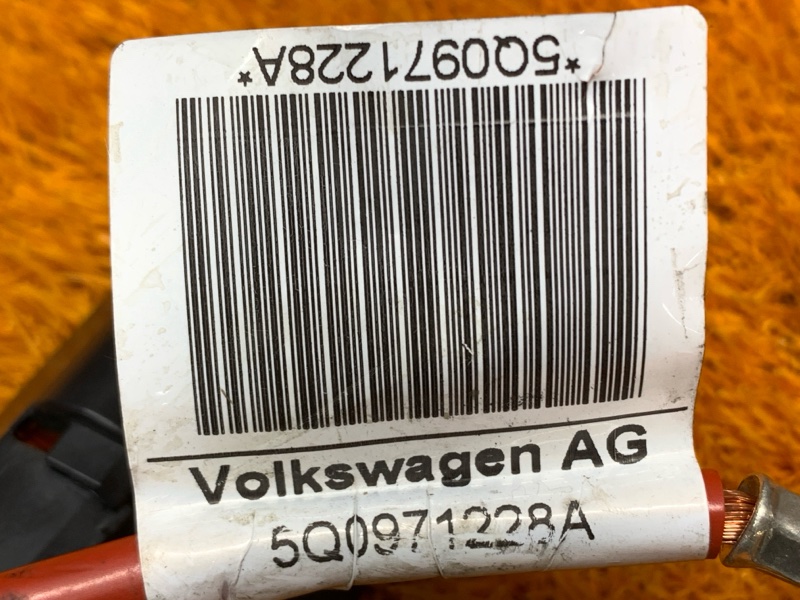 Провод на стартер, 950 рублей, Красноярск