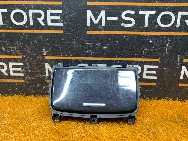 подстаканник, 3430 рублей, Красноярск