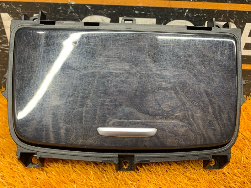 подстаканник, 3430 рублей, Красноярск