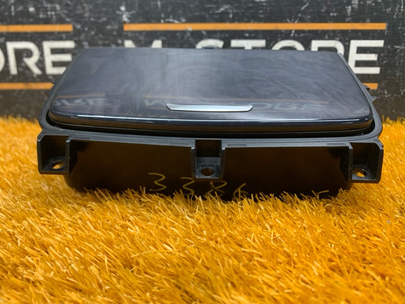 подстаканник, 3430 рублей, Красноярск