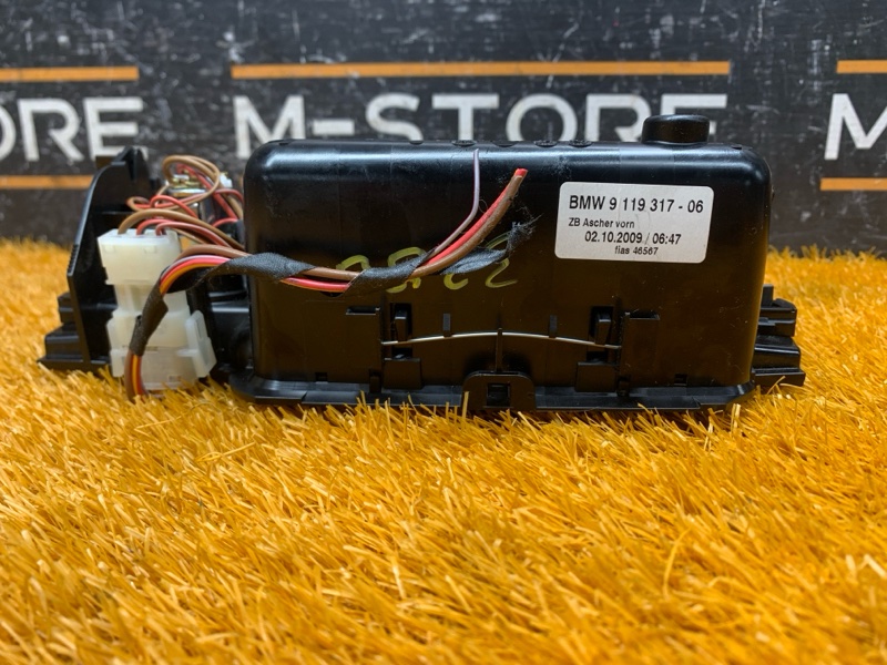 пепельница, 700 рублей, Красноярск