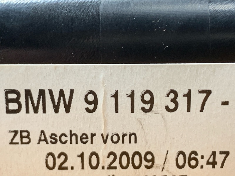 пепельница, 700 рублей, Красноярск