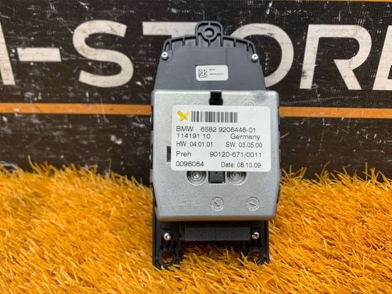 джойстик мультимедиа, 3870 рублей, Красноярск