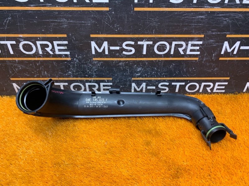 Патрубок интеркулера, 3020 рублей, Красноярск