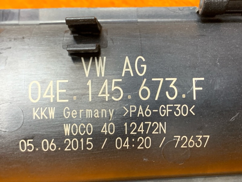 Патрубок интеркулера, 3020 рублей, Красноярск