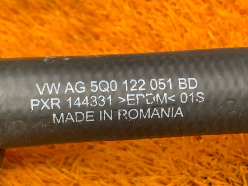 Патрубок системы охлаждения, 1400 рублей, Красноярск