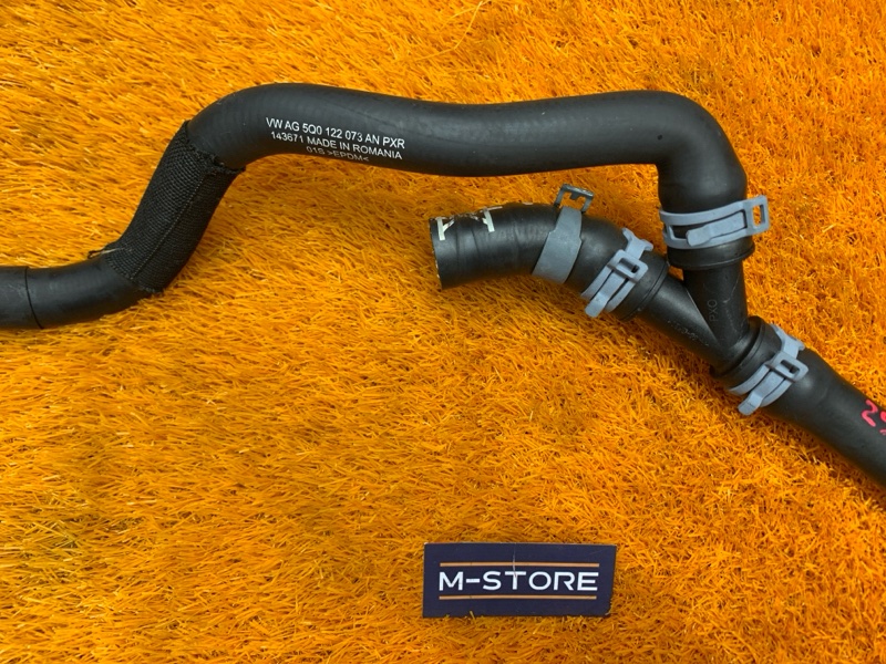 Патрубок системы охлаждения, 1240 рублей, Красноярск