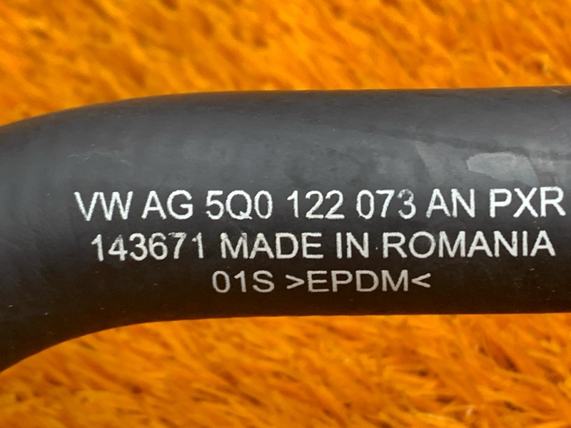 Патрубок системы охлаждения, 1240 рублей, Красноярск