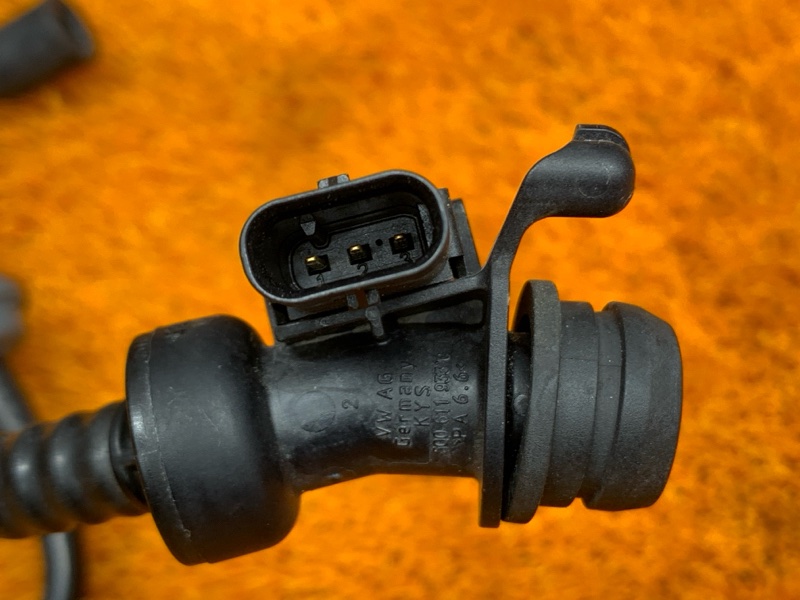 трубка вакуумная, 2460 рублей, Красноярск