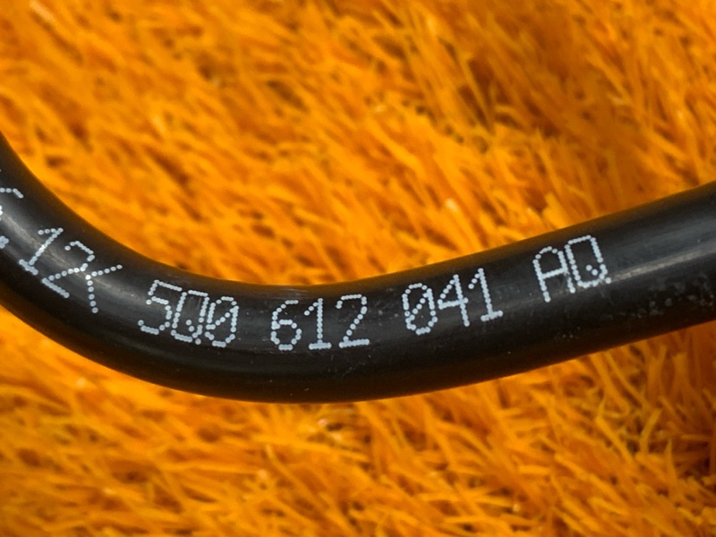 трубка вакуумная, 2460 рублей, Красноярск