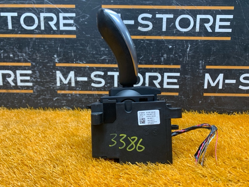 селектор акпп, 1340 рублей, Красноярск