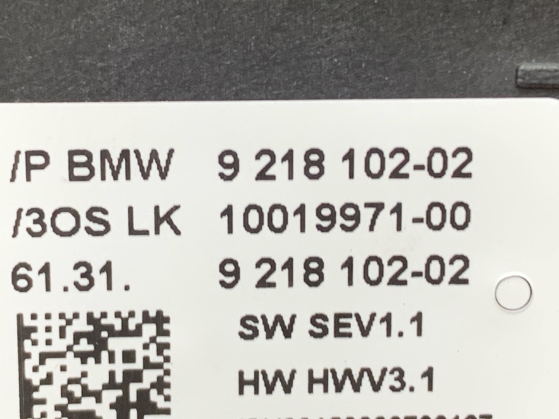 селектор акпп, 1340 рублей, Красноярск