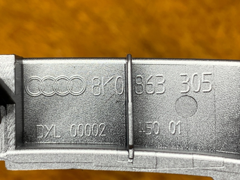 Накладка центральной консоли, 400 рублей, Красноярск