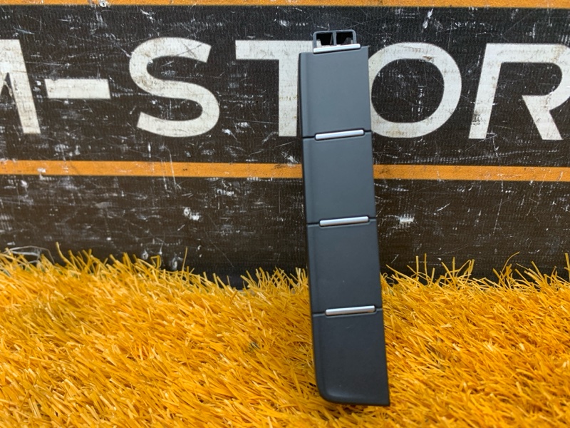 заглушка, 510 рублей, Красноярск