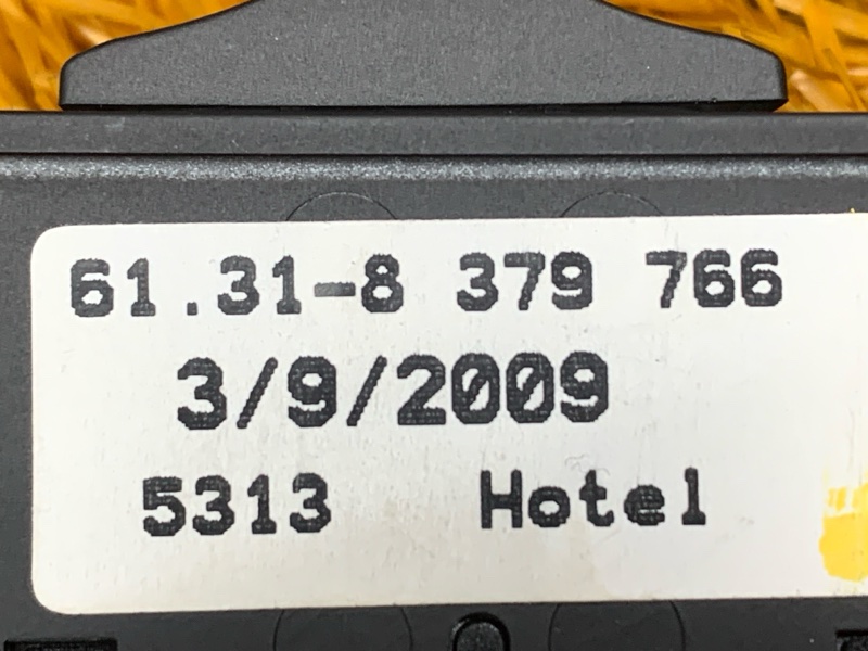 Кнопка открывания багажника, 500 рублей, Красноярск