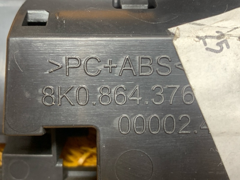 Накладка центральной консоли, 670 рублей, Красноярск