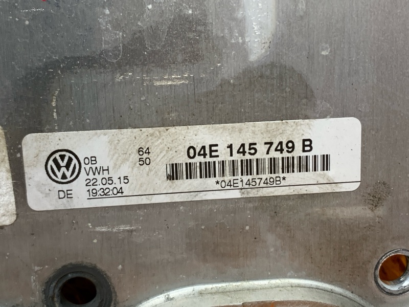 интеркулер, 4320 рублей, Красноярск