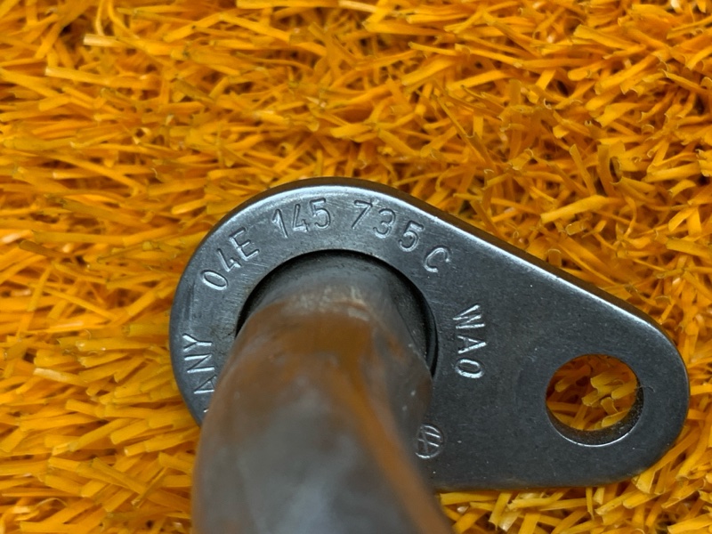 Трубка турбины, 500 рублей, Красноярск